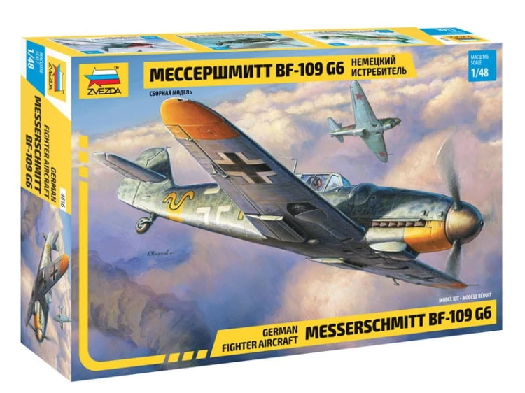 Samolot Messerschmitt Bf109 G-6 4816 Zvezda