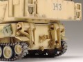 Haubica samobieżna M109A6 Paladin 37026 Tamiya