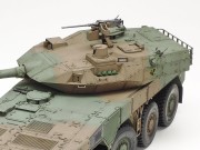 Wóz bojowy Type 16 35361 Tamiya