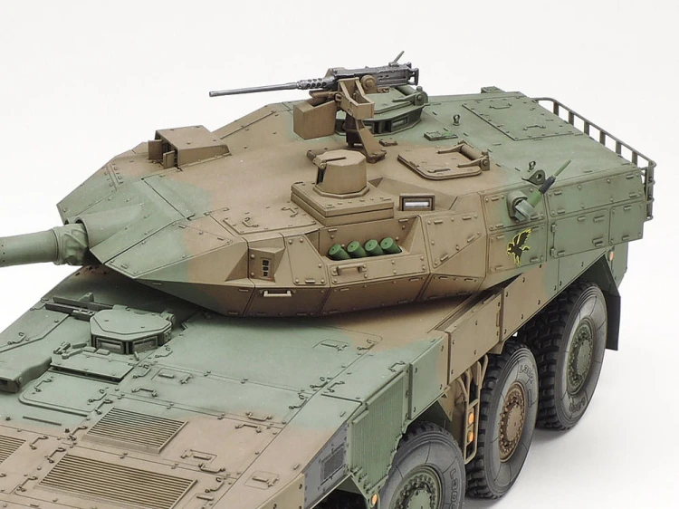 Wóz bojowy Type 16 35361 Tamiya