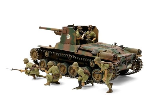 Działo samobieżne Type 1 Ho-Ni 75mm 35331 Tamiya