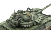 Czołg T-72B3 TS-028 Meng