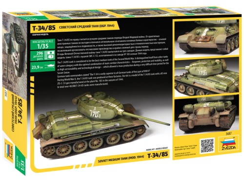Czołg T-34/85 model 1944 3687 Zvezda