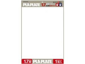 Płyta przezroczysta B4 1.7mm