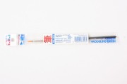 Pędzelek modelarski płaski HF 0 87046 Tamiya