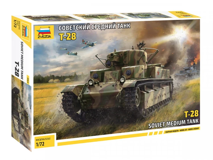 Czołg średni T-28 5064 Zvezda