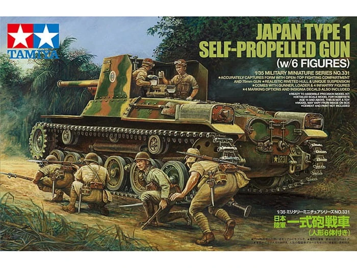 Działo samobieżne Type 1 Ho-Ni 75mm 35331 Tamiya