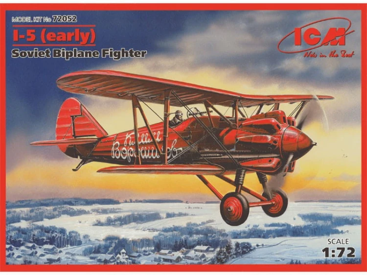 Samolot Polikarpow I-5 Early 72052 ICM