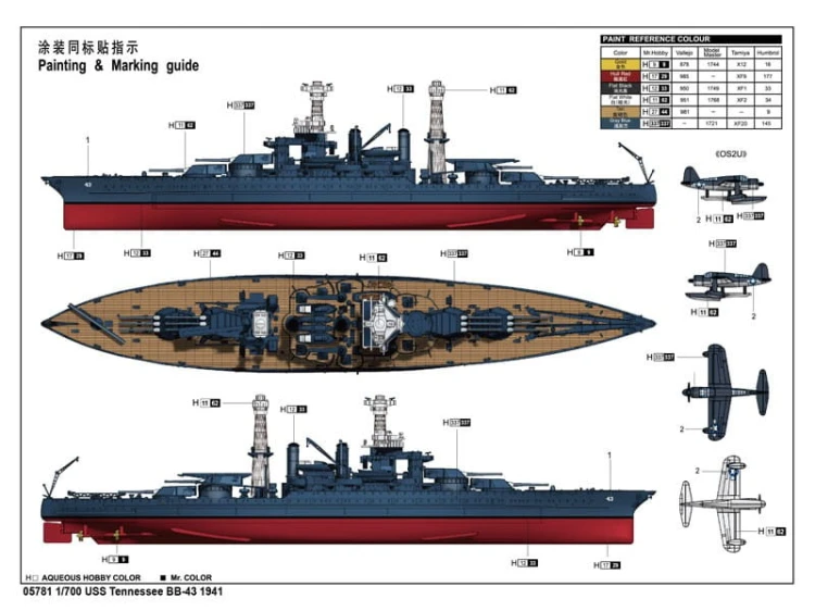 Okręt pancernik USS Tennessee BB-43 1941 05781 Trumpeter