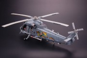 Śmigłowiec Kaman SH-2G Super Seasprite KH80126 Kitty Hawk