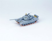 Czołg T-72B1 UA72011 Modelcollect