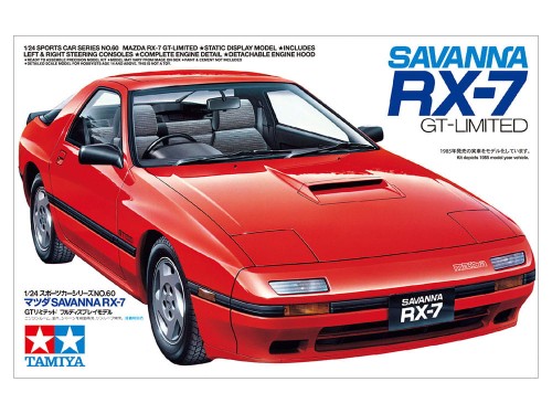 Mazda RX-7 GT-Limited Savanna 24060 Tamiya
