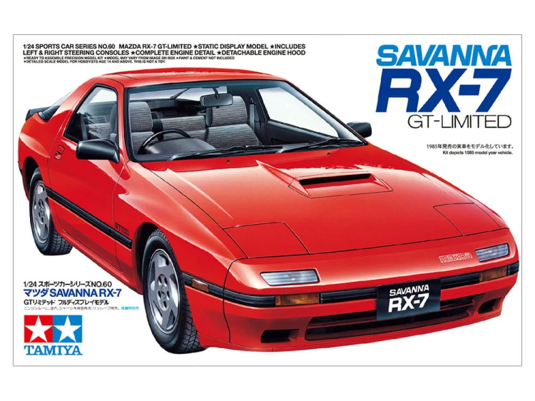 Mazda RX-7 GT-Limited Savanna 24060 Tamiya