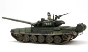 Czołg T-72B3 TS-028 Meng